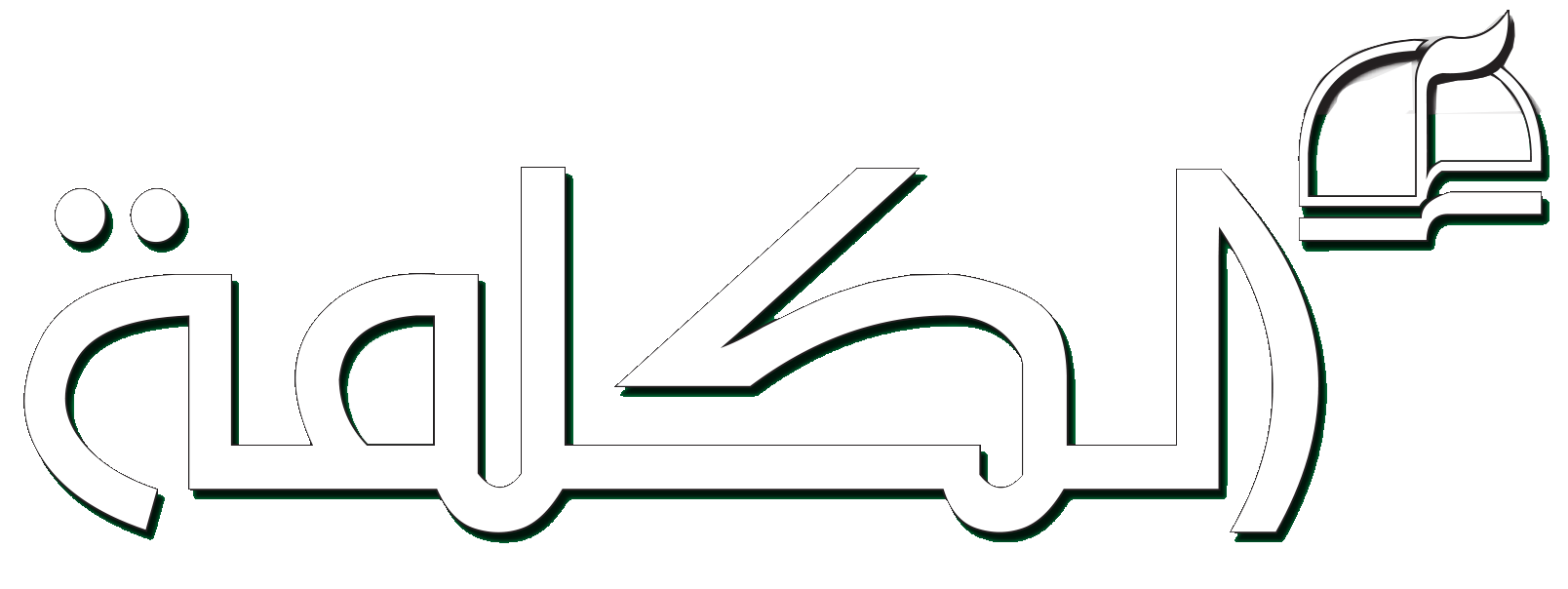 kalema logo